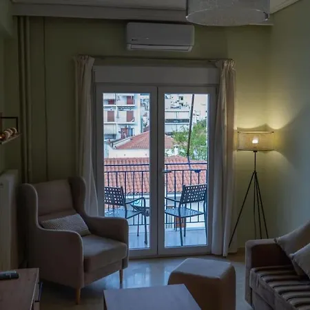 Apartamento Christina's Cozy