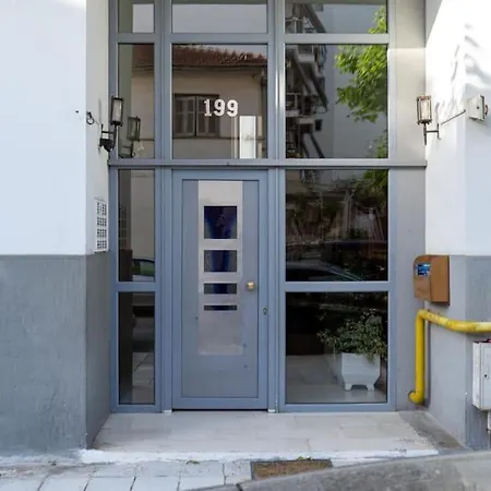 Christina's Cozy Apartamento