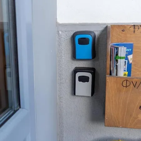 Christina's Cozy Volos