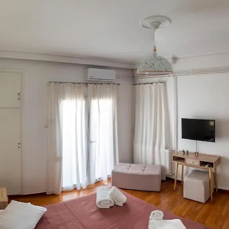 Apartamento Christina's Cozy *